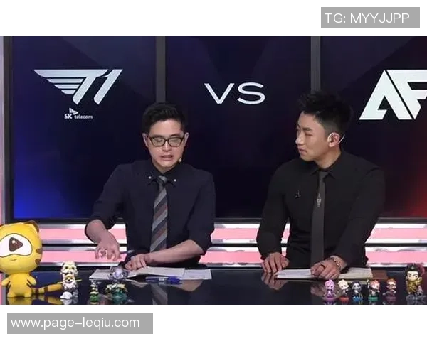 t1对阵af精彩直播全程回顾与赛后分析尽在这里