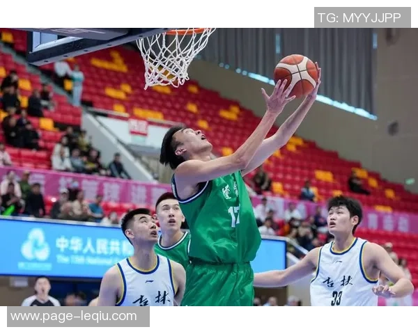 全运会篮球赛辽宁队对阵重庆队精彩对决引发热议