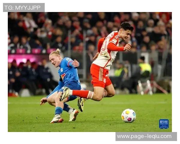 拜仁与莱比锡精彩对决直播视频全程回顾与分析